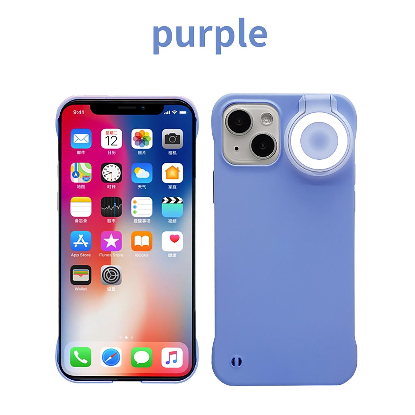 iPhone Case with Selfie Light